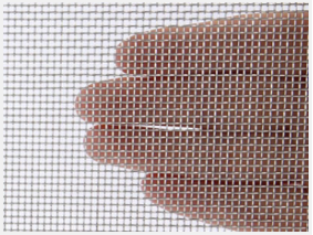Stainless steel wire mesh is often used for both architectural and industrial applications. 