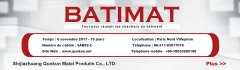 BATIMAT,things you don't know!!