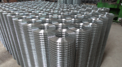 What is welded wire mesh?