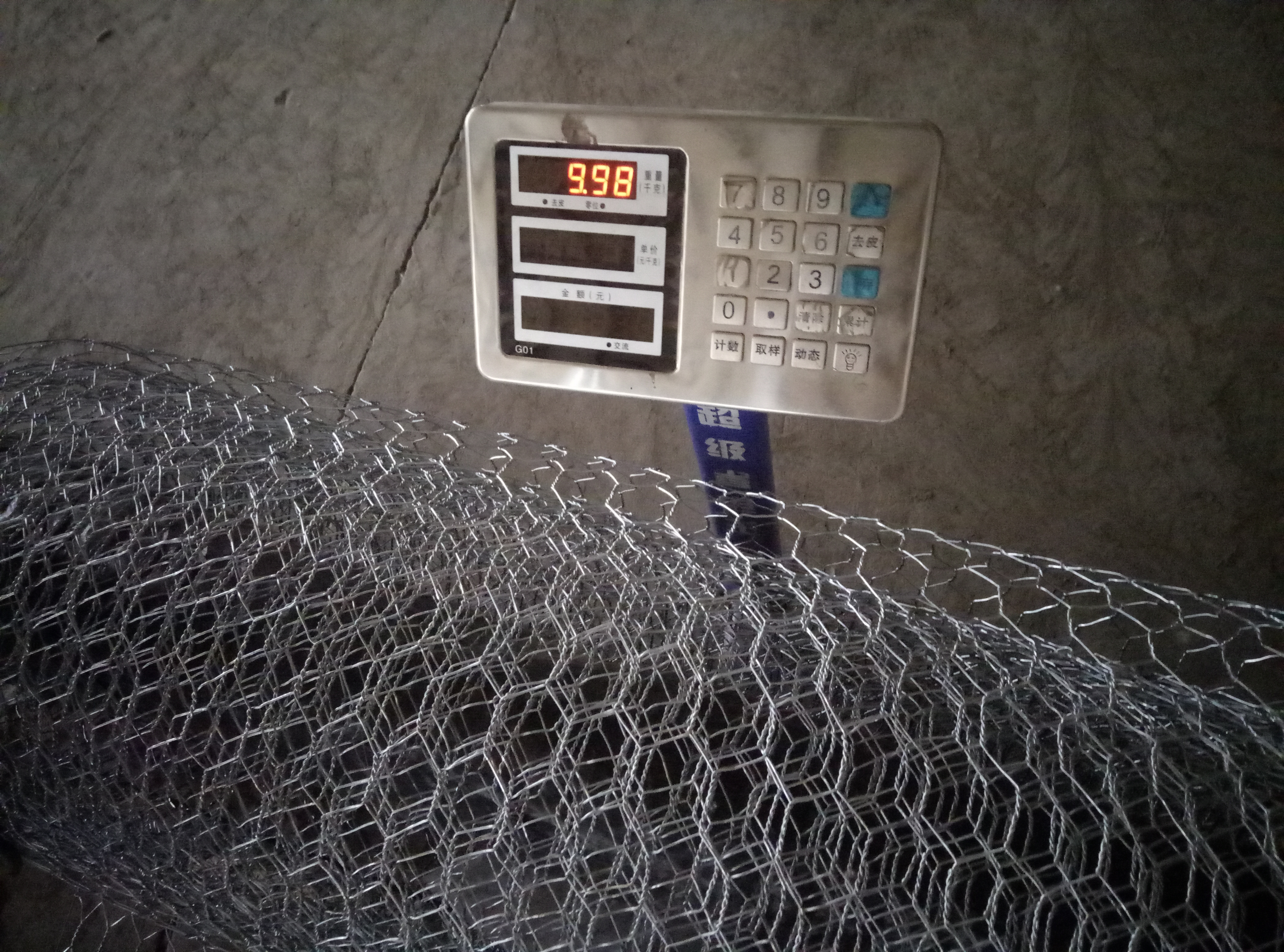 Hexagonal wire mesh manufacturer