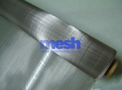 Stainless Security Steel Mesh: Where Security Meets Elegance