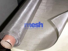 The Versatility of Stainless Steel Security Mesh in Commercial Buildings
