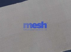 Stainless Steel Security Mesh: A Must-Have for Remote Locations