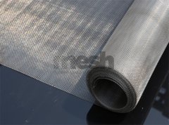 Stainless Steel Security Mesh: 