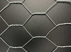 Hexagonal Wire Mesh – Lightwe