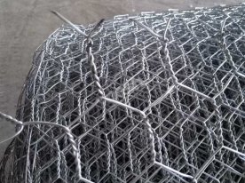 Inside Hexagonal Wire Mesh Prod
